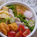 萌絵コ's cooksnap of when they made 美味しい♪手作りの冷やし中華のタレ.
