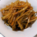 millajovo's cooksnap of when they made 捨てないで！大根の皮できんぴら.