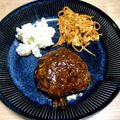 みほ♡♪'s cooksnap of when they made 肉感しっかり♡煮込みハンバーグ.