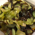 happymogu's cooksnap of when they made 白黒キクラゲの中華和え.