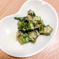 コックナツコ's cooksnap of when they made おくらのマヨおかか醤油♪.