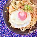 ふたごゆき's cooksnap of when they made 目玉のせ焼うどん.