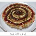 ちょこ☆ちょこ's cooksnap of when they made キャベツのふわっふわ焼き.