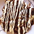 くませり's cooksnap of when they made オオバコDEダイエット★豆腐お好み焼き.