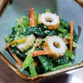 ＊なぁ＊'s cooksnap of when they made 簡単一品☆小松菜と竹輪の胡麻ダレ.