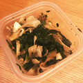 yuka119's cooksnap of when they made 舞茸がおいしい☆ほうれん草のお浸し.