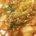 はに333's cooksnap of when they made 白菜マーボー.