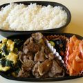 ちえたんたん's cooksnap of when they made にんじんのサラダ☆粒マスタード風味.