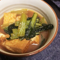 にのぷ's cooksnap of when they made 簡単おいしい！小松菜と厚揚げの煮物.