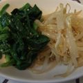 NOCOGOHAN's cooksnap of when they made 簡単ヘルシー　もやしのナムル.