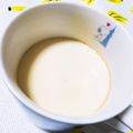 kim☺️'s cooksnap of when they made ☆豆乳茶碗蒸し☆離乳食にもgood♪.