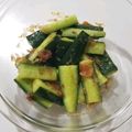 tamago大好き's cooksnap of when they made 胡瓜の消費に♡無限梅キュー.