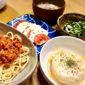わかぼーー's cooksnap of when they made ✿チーズとろ～り♬コンソメ大根煮✿.