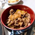 Mnakayoshi's cooksnap of when they made 煮物だしで作る┃ねぎ豚丼.