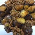 みー３２'s cooksnap of when they made ケチャぽんでなす豚バラ炒め.