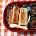 えつエツ's cooksnap of when they made お弁当に♪超簡単☆焼きはんぺん☆.