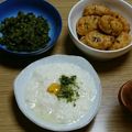 ﾋﾟﾛﾐ♡'s cooksnap of when they made すり初めの日のとろろ芋.