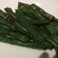 Runrunrunta's cooksnap of when they made 箸が止まらない…インゲンの生姜焼き.