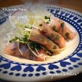 inyako's cooksnap of when they made 前菜に♡カマンベールの和風生ハム巻き.