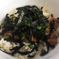 ぽんぽこ2486's cooksnap of when they made ひつまぶし風☆だしの作り方.
