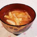 Richland☆Y's cooksnap of when they made わが家の味！大根のお味噌汁.