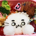 shinmuma's cooksnap of when they made 簡単キャラ弁☆ゴマちゃん弁当.