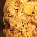 めろ☆めろん's cooksnap of when they made 作業２つ！簡単牛丼！（豚丼でもOK！）.