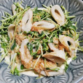mioly's cooksnap of when they made ❤豆苗とちくわの簡単サラダ❤.