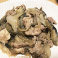 Tomoyosan's cooksnap of when they made 茄子と豚こまで味噌炒め.
