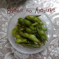 ひトみ's cooksnap of when they made ★浅漬けのもとで　うまっ！枝豆★.