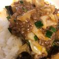 にーな✲'s cooksnap of when they made がっつり男飯！ナスとひき肉の甘辛味噌丼.