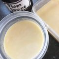 kiaorayuki's cooksnap of when they made ヨーグルトプリン.