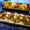 runa10's cooksnap of when they made 焼き肉のタレで牛豚そぼろ(お握りの具).