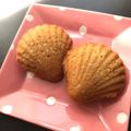 かをる☆'s cooksnap of when they made そば粉フィナンシェ.
