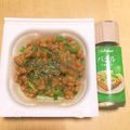 ステルトミチル's cooksnap of when they made 納豆バジルごはん.