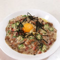 ♪ゆかたん♡'s cooksnap of when they made こぼれ梅と納豆の和風パスタ.