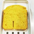 ぐりこ♪♪♪'s cooksnap of when they made HBで簡単♪にんじんin食パン.