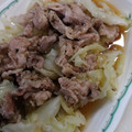 りんばたまま's cooksnap of when they made さっぱりと！キャベツと豚肉の梅ぽん炒め♪.