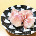 ♪ミチル♪'s cooksnap of when they made 10分♪生ハムと梨のおつまみサラダ♪簡単.