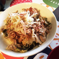 クックUCQKVF☆'s cooksnap of when they made ナスと茗荷の豚バラ和風炒め♪.