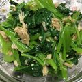 verm's cooksnap of when they made 小松菜のツナ和え.