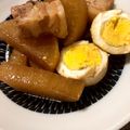 ☆いくママさん☆'s cooksnap of when they made 豚バラブロック肉＆大根の煮物.