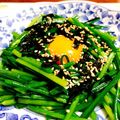 lalanoir's cooksnap of when they made 簡単 花ニラ（芽ニラ）のユッケ.