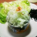 meikun0126's cooksnap of when they made 血液サラサラ鯖の缶つま.