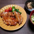 dimbula121's cooksnap of when they made 鶏の照り焼き.