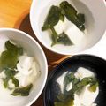 ふたごママちゃん's cooksnap of when they made めかぶ茶でお吸い物.