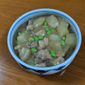 クック53IQGH☆'s cooksnap of when they made ☺簡単♪鶏肉と冬瓜（夕顔）の味噌煮込み☺.