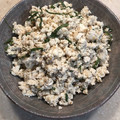 にょろりーの's cooksnap of when they made 【簡単】味付けいらず、梅しそ白和え.