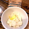 かんきっちゃん's cooksnap of when they made ふつうのグリッツ.