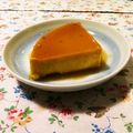 clockmedak's cooksnap of when they made ＊柔らか＆なめらか♪かぼちゃプリン＊.